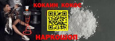 MDMA Малгобек