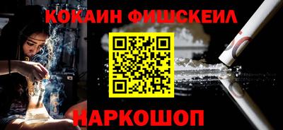 MDMA Малгобек