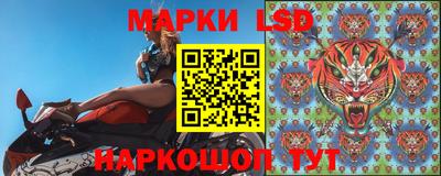 MDMA Малгобек