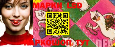 спайс Малоярославец