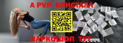 MDMA Малгобек