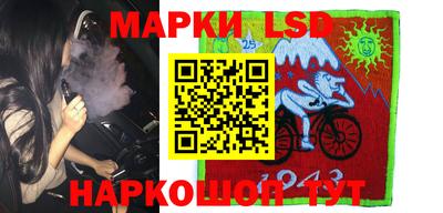 MDMA Малгобек