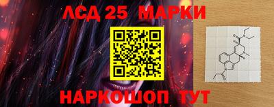 MDMA Малгобек