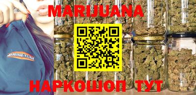 спайс Малоярославец