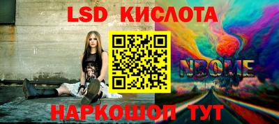 MDMA Малгобек