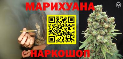 MDMA Малгобек