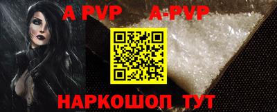 MDMA Малгобек