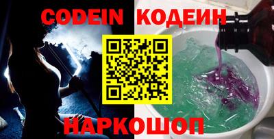 MDMA Малгобек