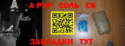 MDMA Малгобек