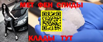 MDMA Малгобек