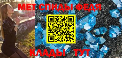 MDMA Малгобек