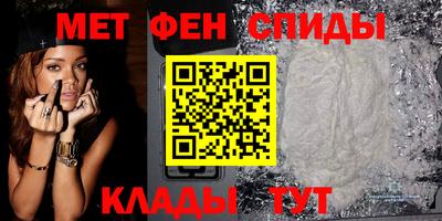 MDMA Малгобек