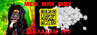 MDMA Малгобек